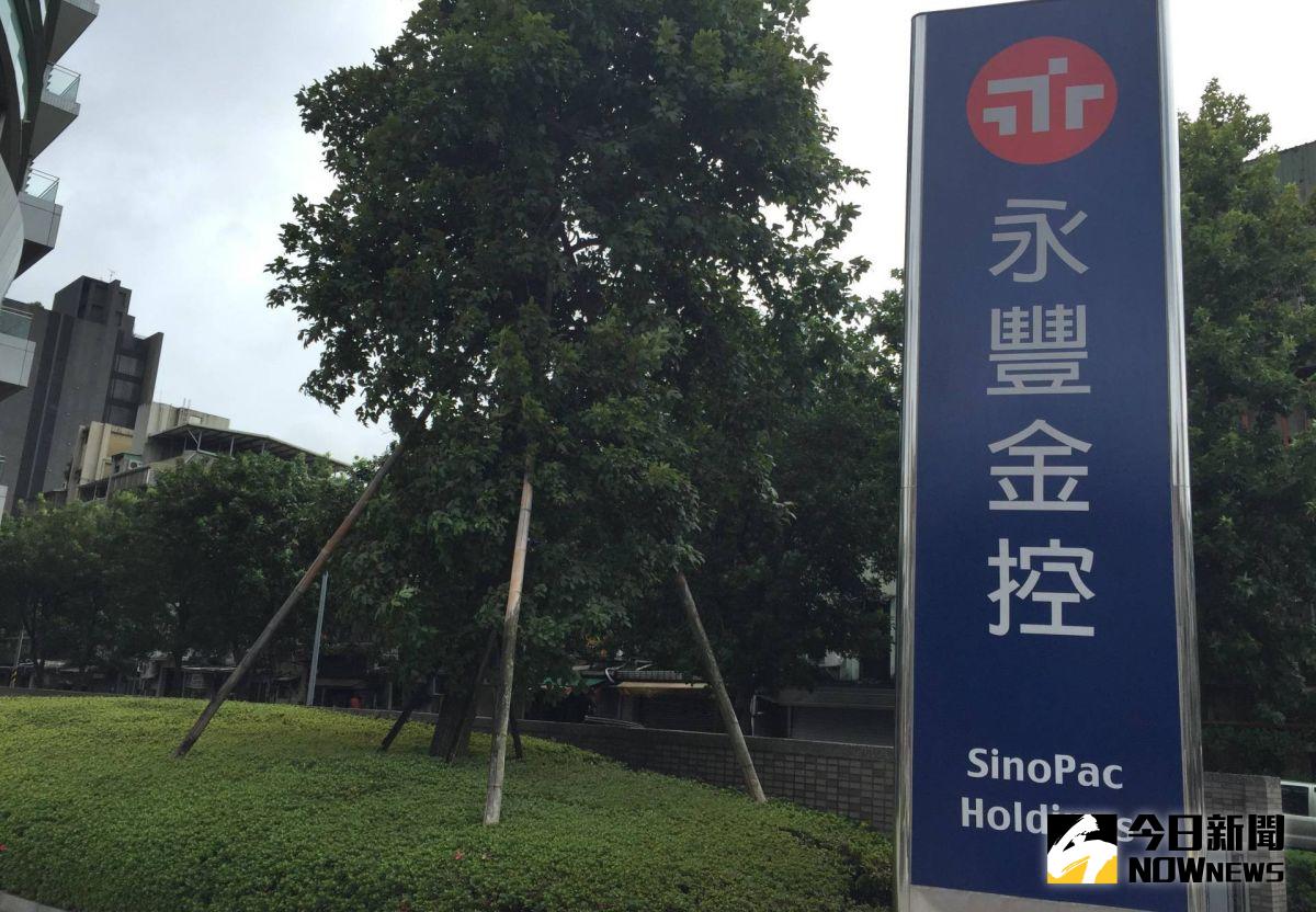 ▲永豐金董事會推選陳思寬任董事長，也是國內首位民營金控女董事長。（圖／NOWnews資料照）