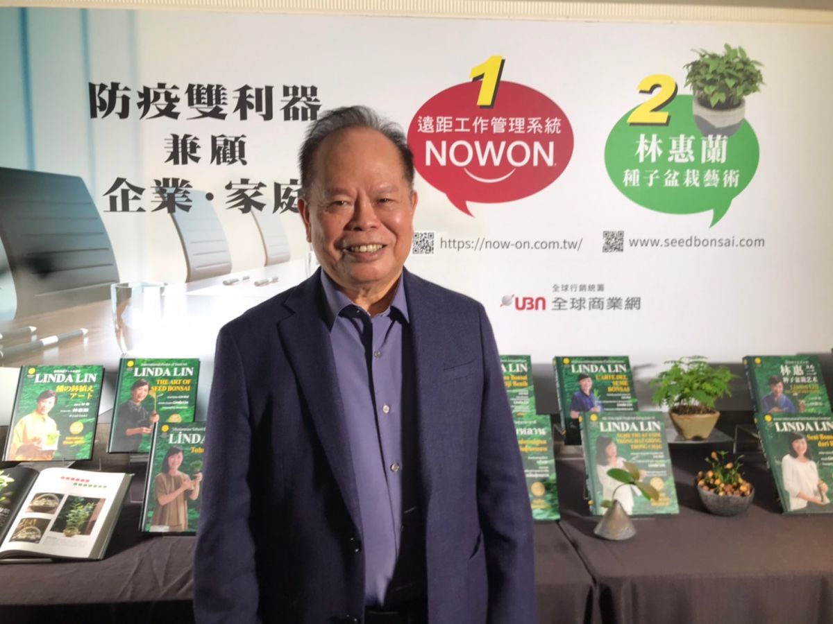 ▲UBN全球商業網總裁林暉介紹，該系統無須安裝任何軟體，只要有網路、電腦或行動裝置，即可展開遠距同步會議與工作管理。（圖／記者賴志昶攝）