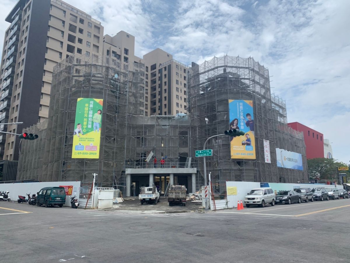 ▲看準楠梓人口增漲，知名的何嘉仁也進駐當地，正在興建幼兒園。（圖／信義房屋提供）