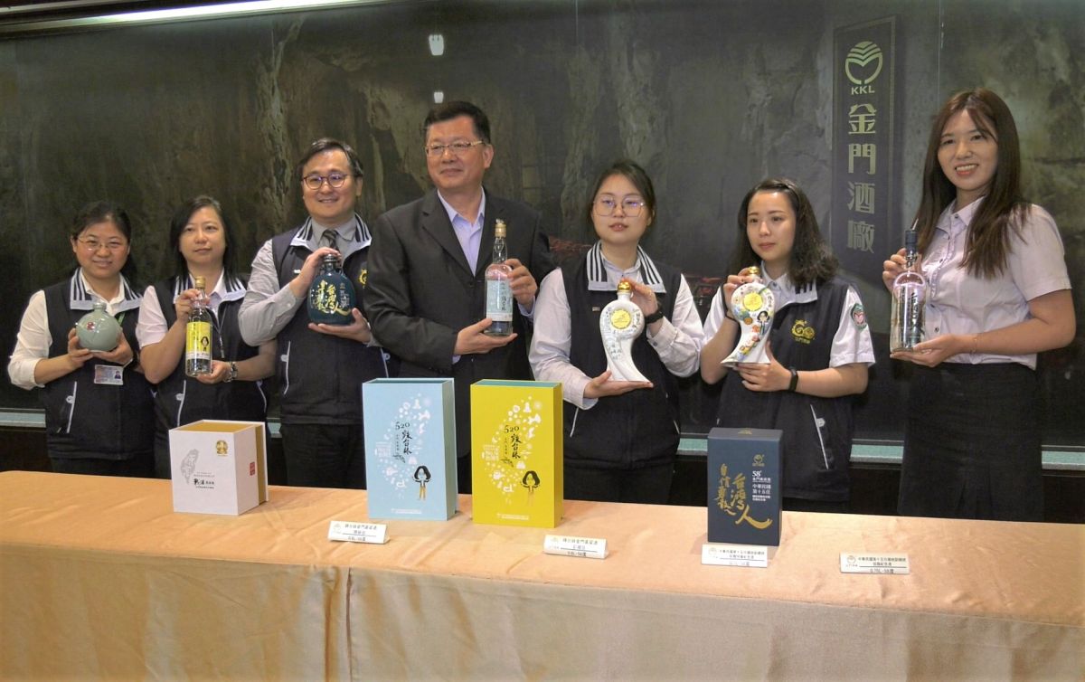 ▲金門酒廠今推出七款總統副總統就職紀念酒，將在520當天起開賣。(圖/記者蔡若喬攝)