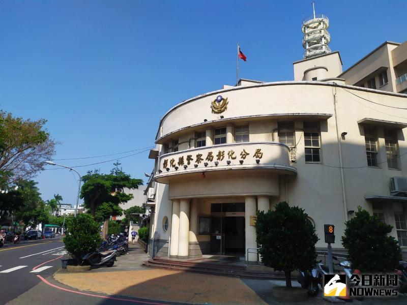 ▲彰化警分局民生路派出所警員疑酒駕拒測,彰化警分局表示,將依規定記大過,並調離現職。(圖/記者陳雅芳攝,2020.05.13)