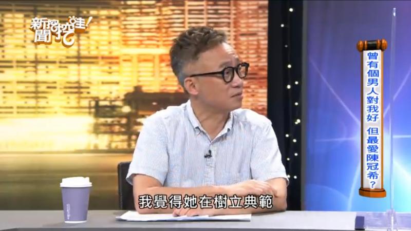 ▲許常德大讚阿嬌。(圖/新聞挖挖哇Youtube)