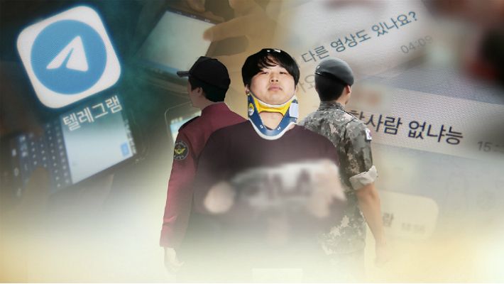 ▲落網的 N 號房主嫌、共犯身份曝光後，震驚韓國社會。（圖／翻攝自韓國媒體）