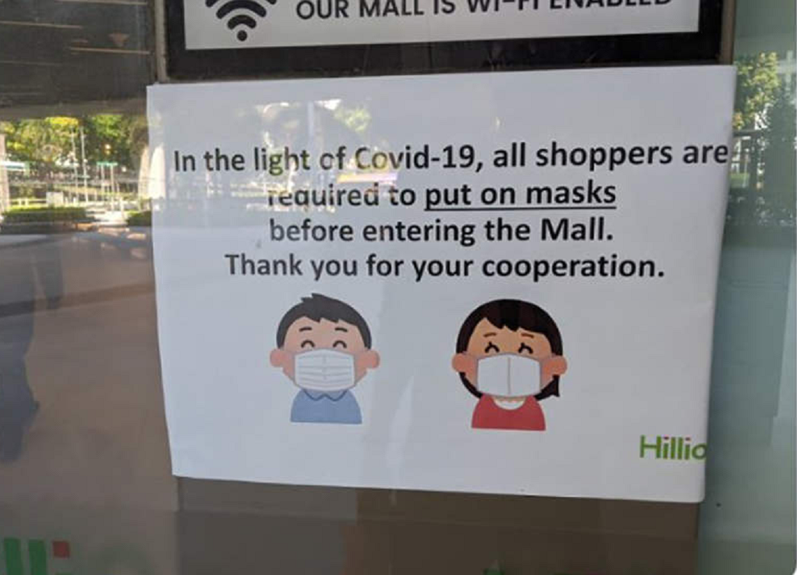 ▲日本免費素材網 Irasutoya的圖樣在世界各地出現。（圖／翻攝推特@s4tot）