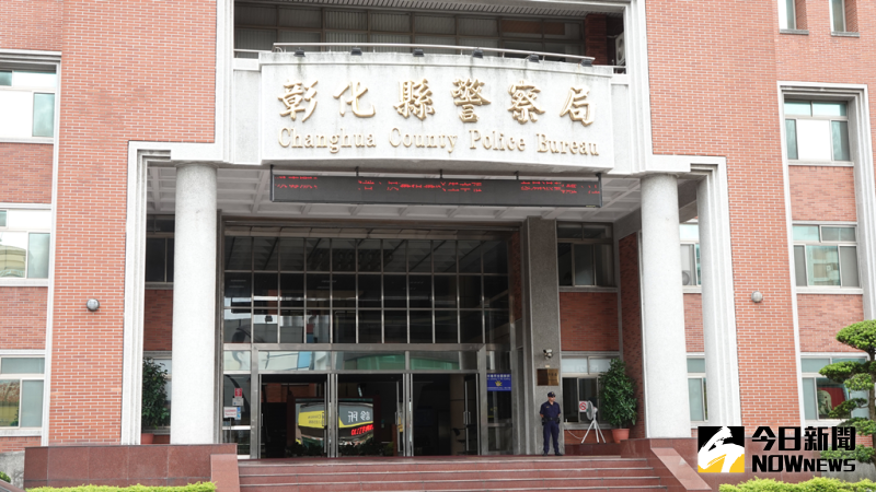 ▲彰化縣警察局針對內八大行業違反防疫措稽查做為,被批警方在「玩半套」。(圖/記者陳雅芳攝,2020.05.14)