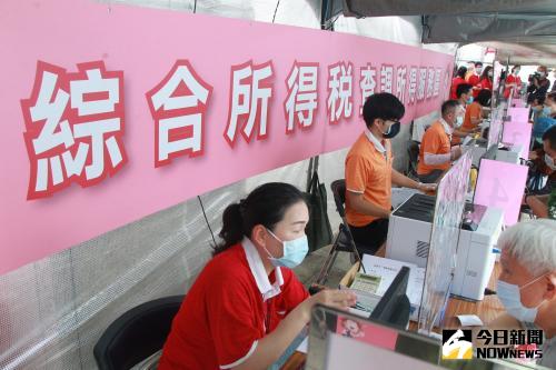 5月報稅別踩地雷 綜所稅申報9大常見錯誤別重蹈覆轍