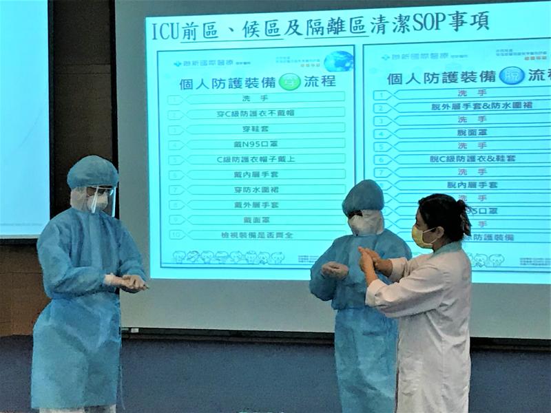 ▲自1月22日國內疫情始發之際,聯新國際醫院即在總執行長張煥禎的號召下,成立防疫應變中心並展開全體清潔人員防疫訓練。(圖/資料照片)