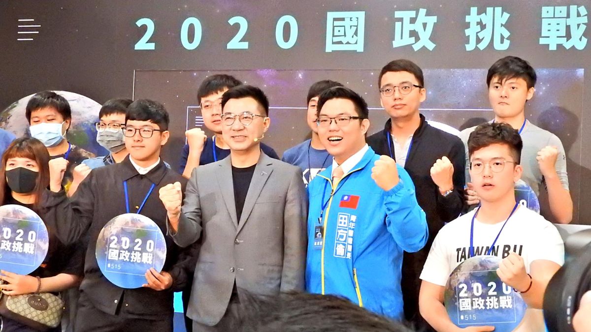 ▲國民黨主席江啟臣15日舉行「2020國政挑戰」記者會。（圖 / 記者陳弘志攝）