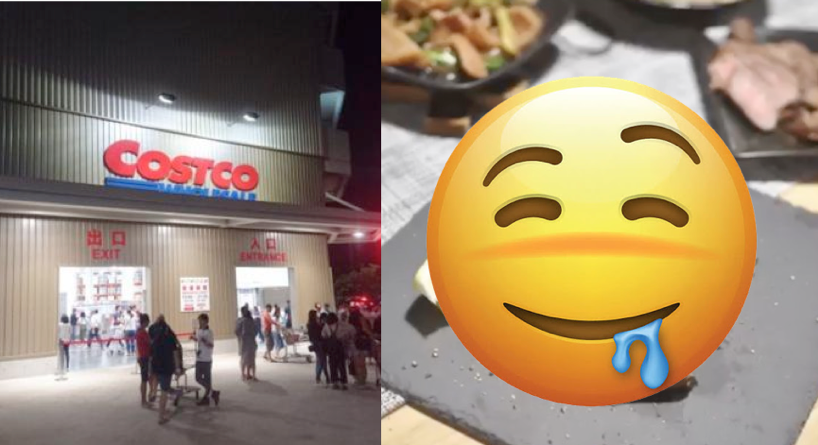 ▲好市多又一神物，神級食材上桌，網友都稱讚：家裡就是居酒屋。（圖／資料照片）