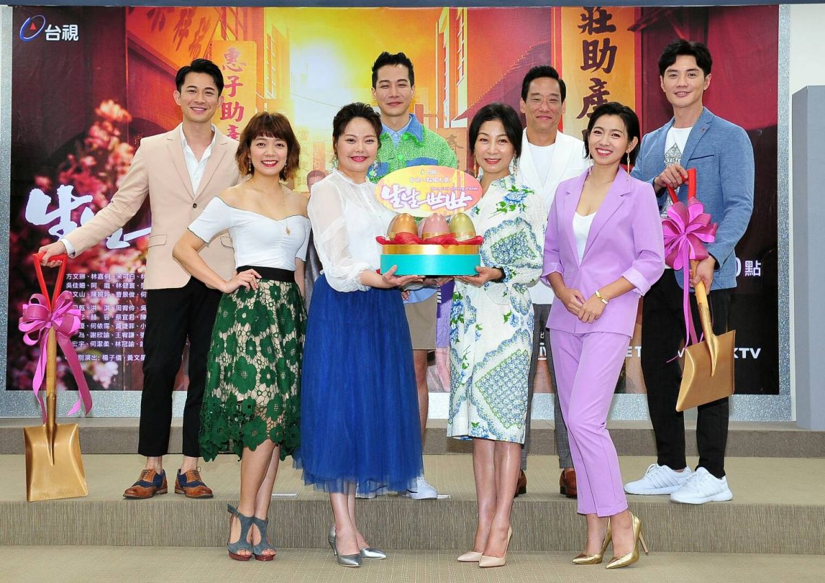 ▲《生生世世》主要演員林雨宣（前排左起）、林嘉俐、方文琳、米可白、曾子益（後排左起）、薛仕凌、阿龐、方大緯。（圖／台視提供）