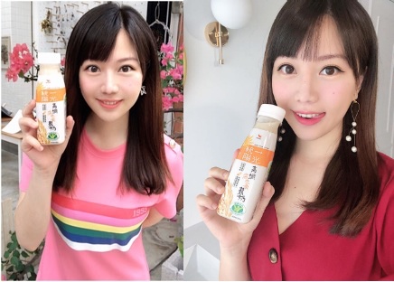 ▲女神主播蔡尚樺說，大家保持社交距離外，也要跟體內膽固醇保持安全距離」並注意飲食均衡與運動，才能提升自己的保護力。（圖／取自蔡尚樺po文）