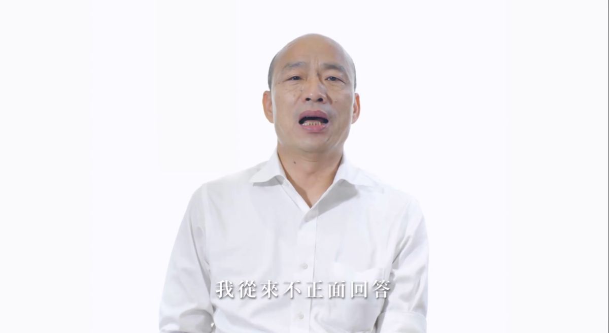 ▲台灣史上以來第一個直轄市長罷免案，將在6月6日展開。對此身為主角的韓國瑜也在今（ 15 ）日首度吐露心內話。（圖／翻攝韓國瑜臉書）