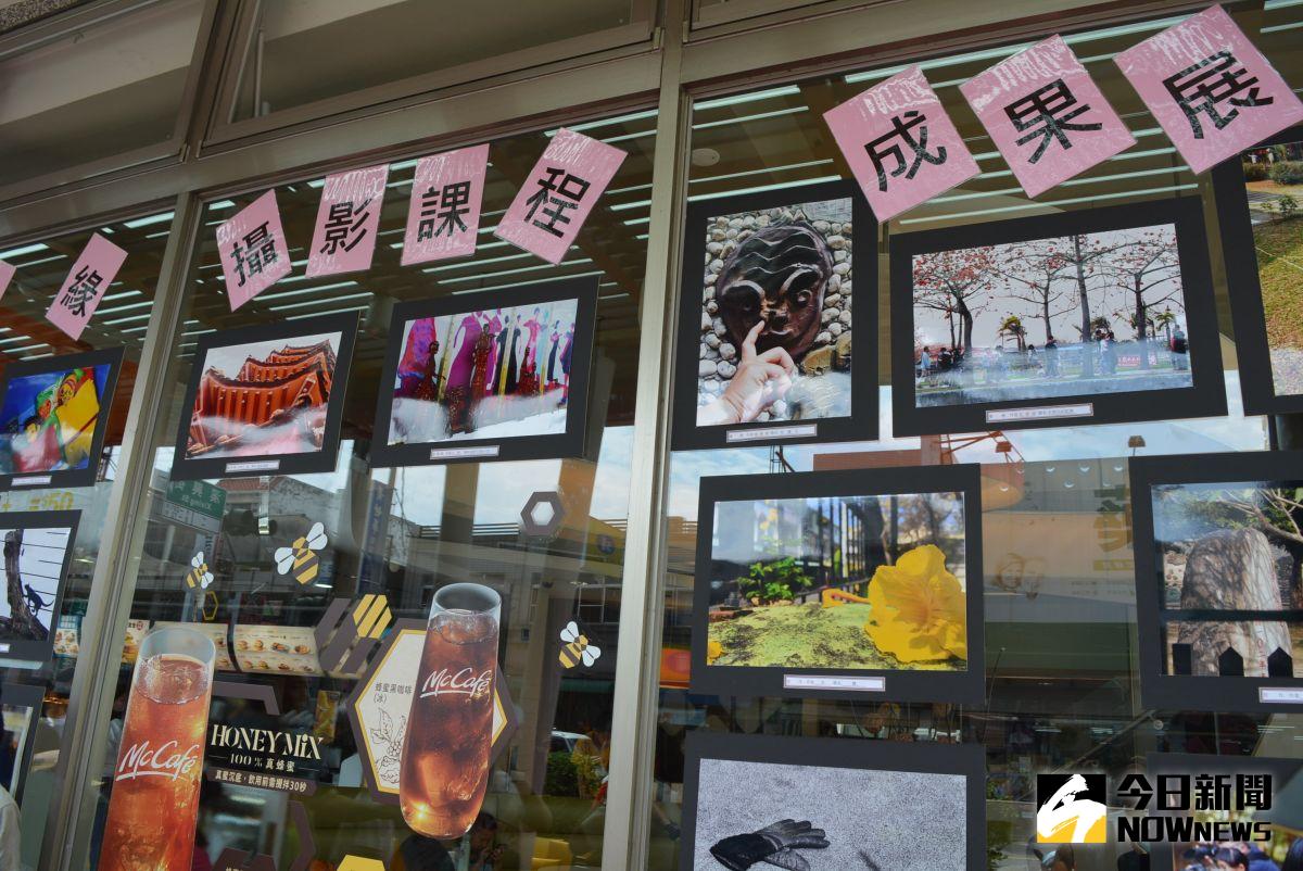 ▲修緣攝影課程成果展，展期從即日起至6月14日止。（圖／記者郭政隆攝影2020.5.16）