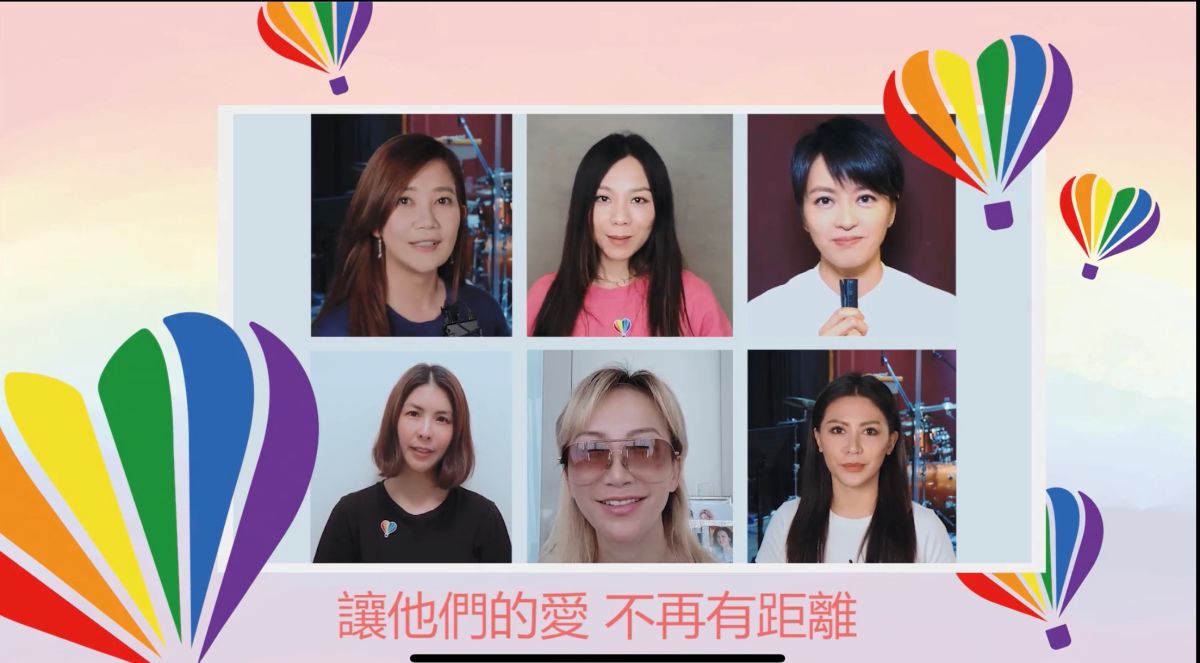 ▲華語6位天后，梁靜茹（上排左起）、蔡健雅、梁詠琪、許茹芸、李玟、艾怡良，拍攝影片響應跨國同婚的集資計畫。（圖／愛最大慈善光協會提供）
