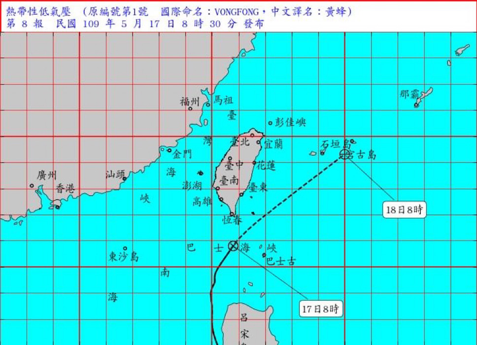 ▲中央氣象局表示，輕颱黃蜂已在今（17）日上午8時減弱為熱帶性低氣壓，並在上午8時30分解除海上颱風警報。（圖／氣象局提供）