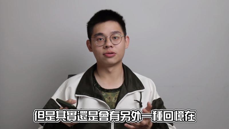 ▲柯先生認為,單戰的報告詞背下來,也能成為另一種回憶。(圖/翻攝Walker先生