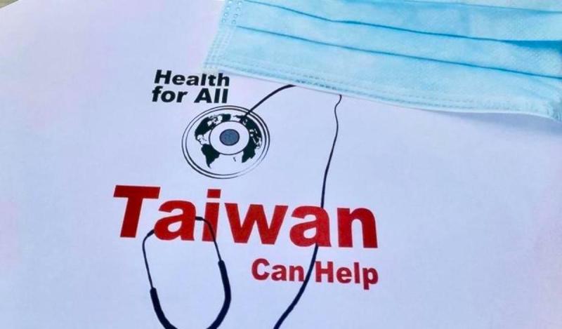 ▲加拿大媒體報導，多國聯合致函 WHO 要求邀請台灣參與。（圖／翻攝自 ABC Mundial ）