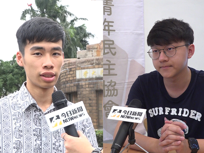 ▲青年的意見常常因為外在因素的不可抗力門檻亦或是社會的忽略而噤聲，時下青年對於憲改議題又抱持著什麼樣的憧憬？（圖／NOWnews攝影中心）