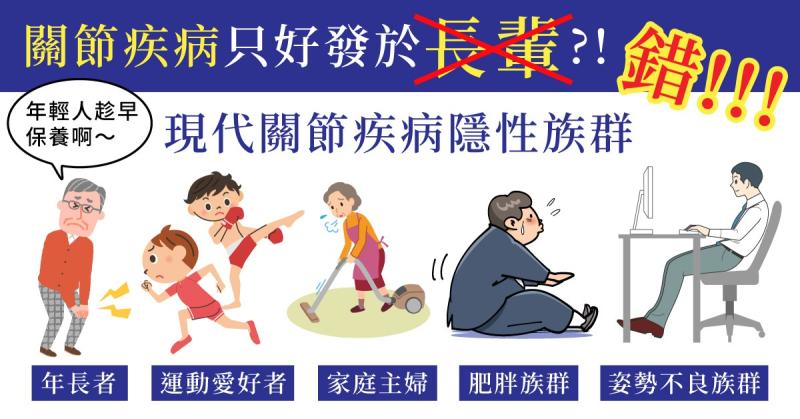 ▲。(圖/公關照片)