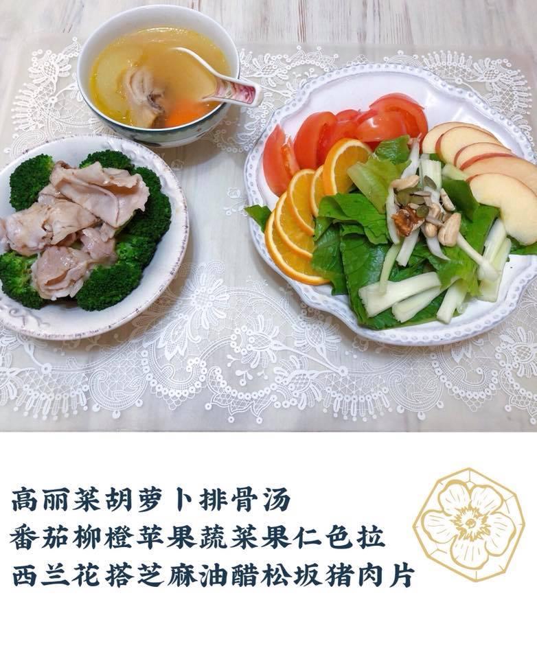 ▲伊能靜分享食譜。（圖／伊能靜臉書）