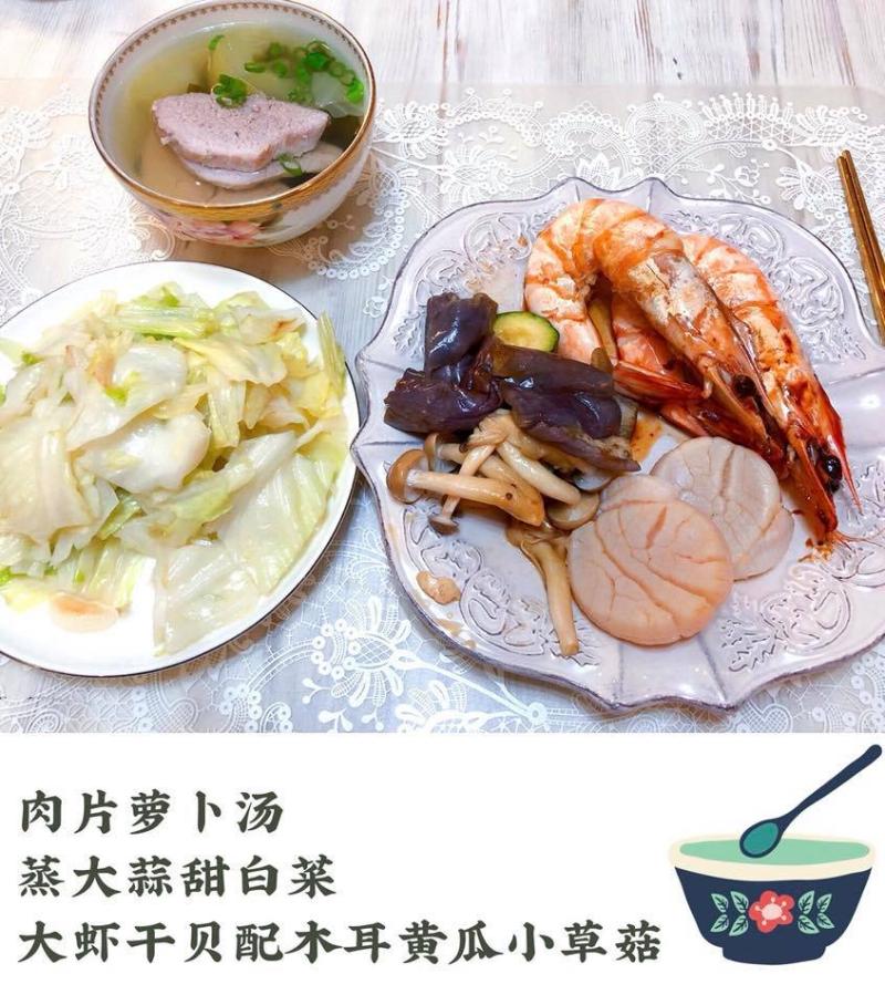 ▲伊能靜分享食譜。（圖／伊能靜臉書）