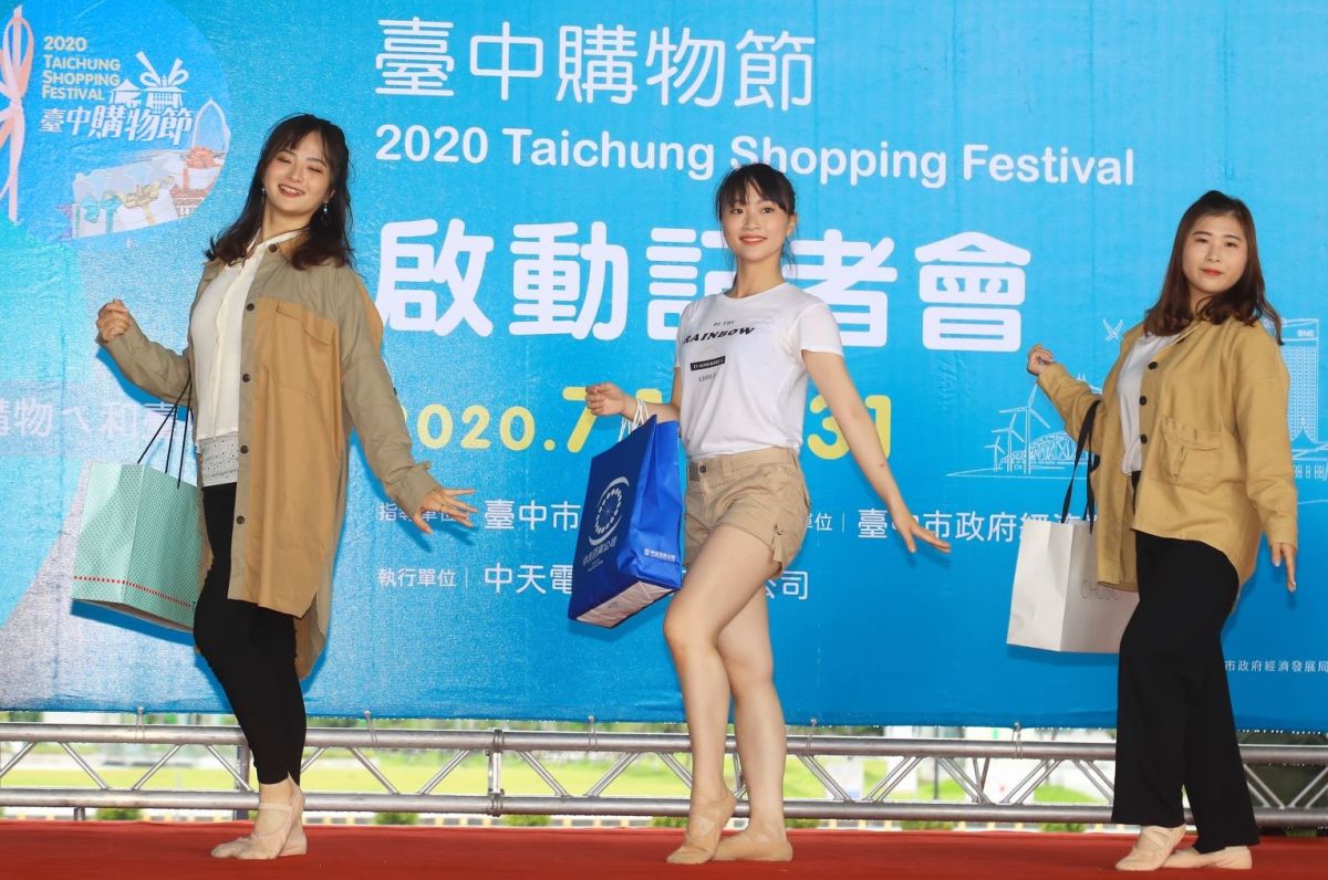 ▲第二屆台中購物節即將登場，台中市長盧秀燕預先打廣告，歡迎來台中消費抽大獎。（圖／台中市府提供）