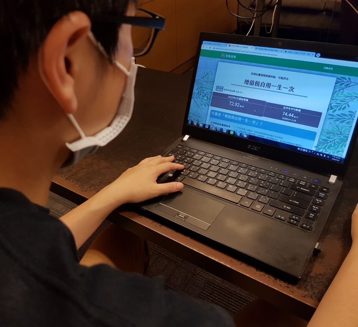 ▲信義房屋透過簡單網路問答活動，在家也能明瞭售屋時可享何種土地增值稅優惠稅率。（圖／信義房屋提供）