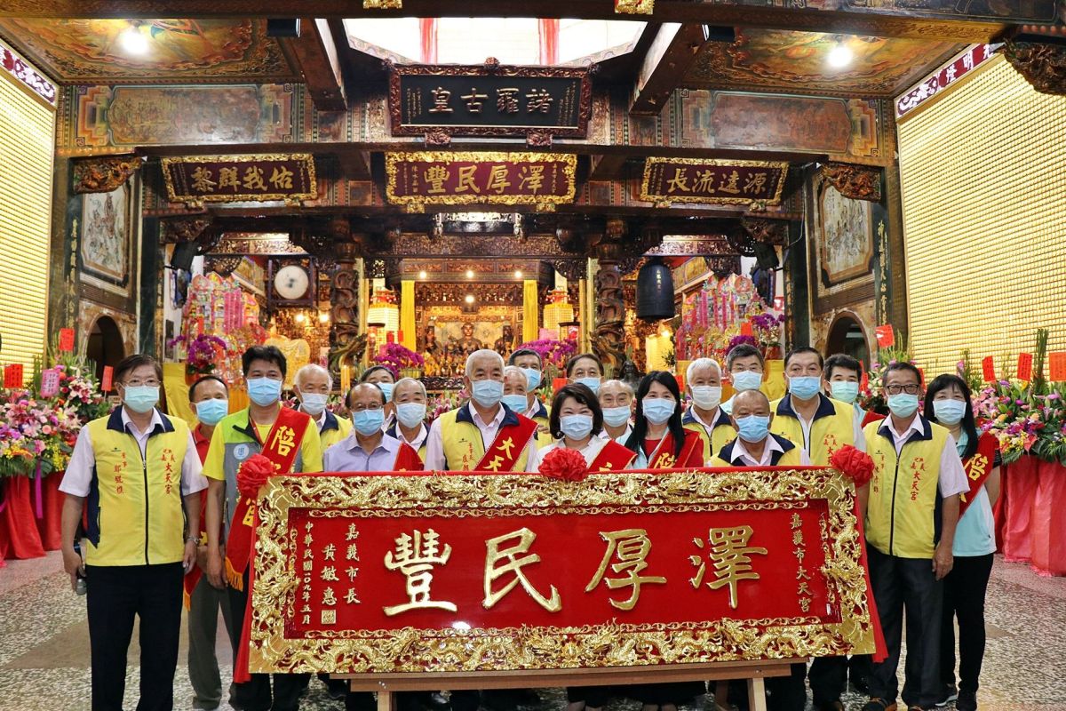 ▲期待拋磚引玉協助農友度過難關外。〔圖／嘉市府提供2020.05.18〕