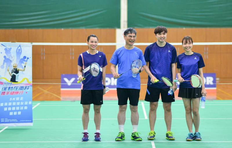 ▲2019運動在南科,羽球球后戴資穎下場打球。(圖/南科管理局提供提供)