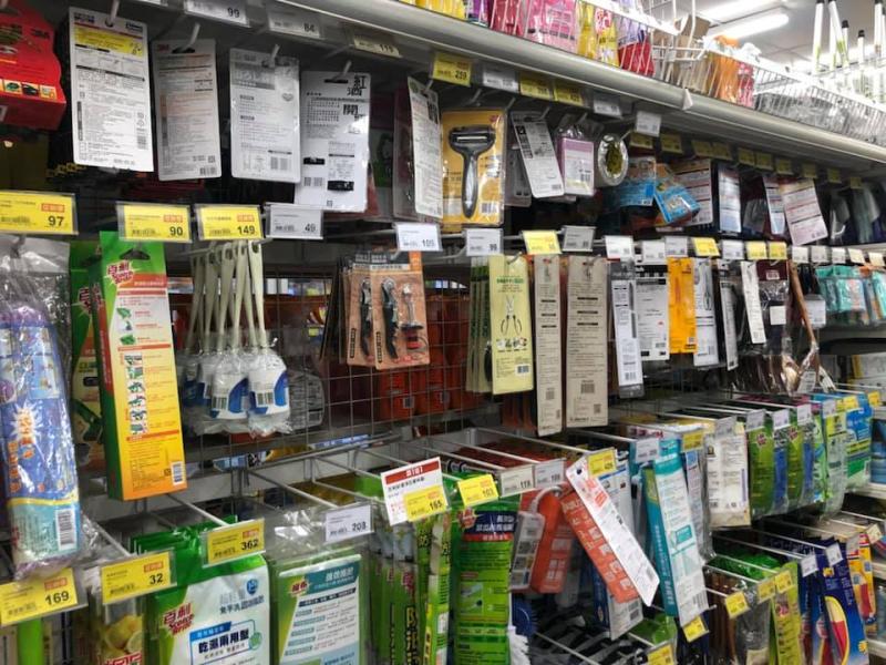 ▲一名網友表示,到全聯超市發現貨架上商品「