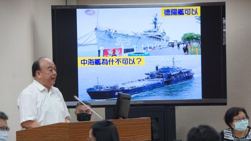 搶救無效！823戰功艦「中海艦」仍以廢鐵售出
