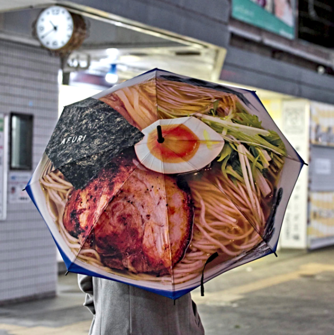 ▲不過這款「拉麵雨傘」目前只能在日本官網買到。(圖/翻攝自afuri官網)