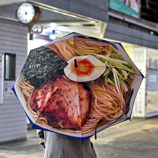 ▲不過這款「拉麵雨傘」目前只能在日本官網買到。（圖／翻攝自afuri官網）