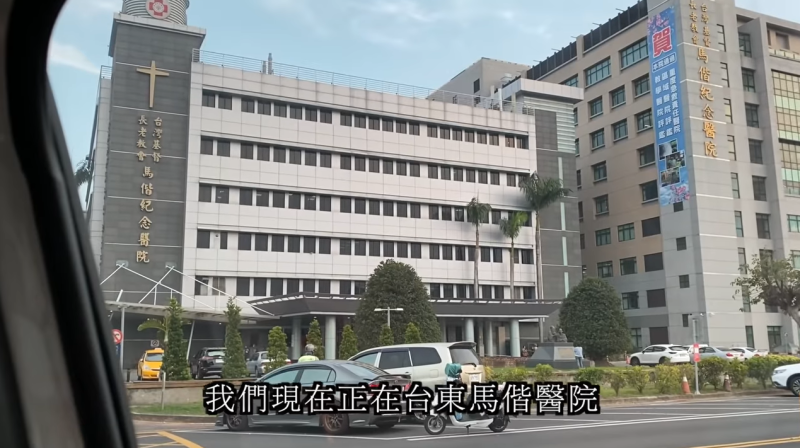 ▲▼片末預告蕾媽到醫院掛急診,令網友頗擔憂。(圖/宥勝去哪兒YouTube)