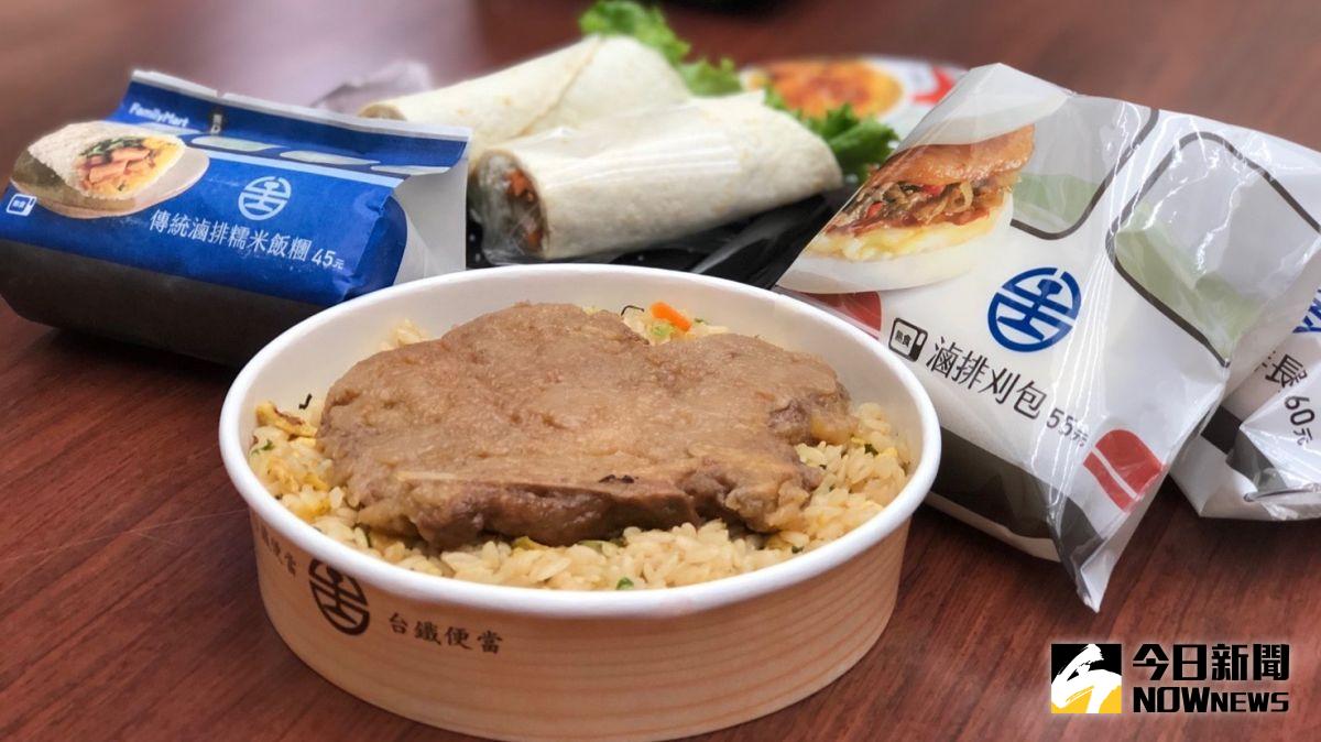 ▲台鐵與全台便利商店和做，以經典元素「滷排骨」為主角，推出 8 款鮮食商品， 20 日起正式上架。（圖／記者陳致宇攝，2020,05,19）