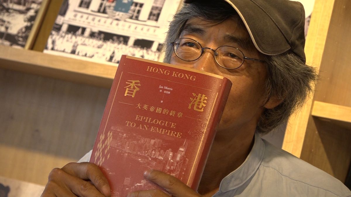 ▲林榮基認為，要反抗就該離開香港。（圖／NOWenws資料照）