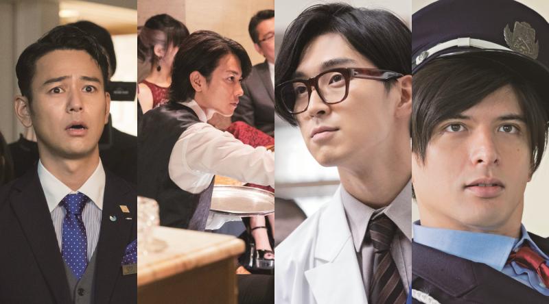 ▲妻夫木聰(左起)佐藤健、松田翔太、城田優驚喜客串。(圖/双喜電影)