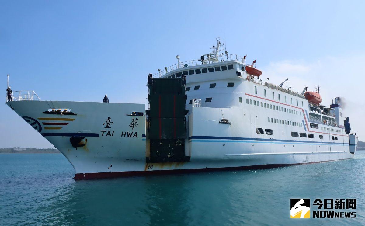 ▲行政院國發會主委陳美伶趕在卸任前召開「新臺澎輪營運及國造案」，航港局提出以購買航次的創新營運，為「國艦國造」政策找尋可行模式，也較傳統方式減少預算支出。（圖／記者張塵攝，2020.05.19）