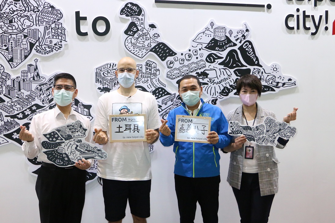 ▲新北閱讀節「撩你的新北·翻閱世界」特展18日於新北市政府1樓大廳隆重展開（圖／記者宋原彰攝，2020.05.19）