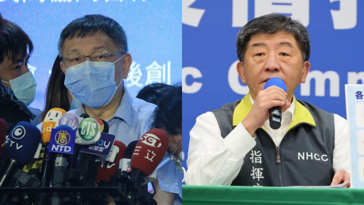 ▲台北市長柯文哲、防疫指揮中心指揮官陳時中。（圖／記者丁上程攝、衛福部提供）