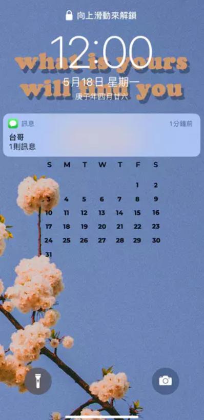 ▲男友指出,原