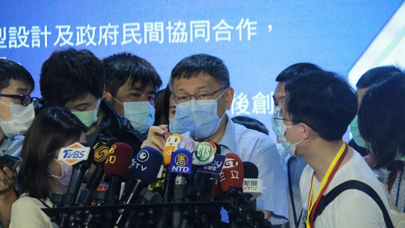 台北市長柯文哲。