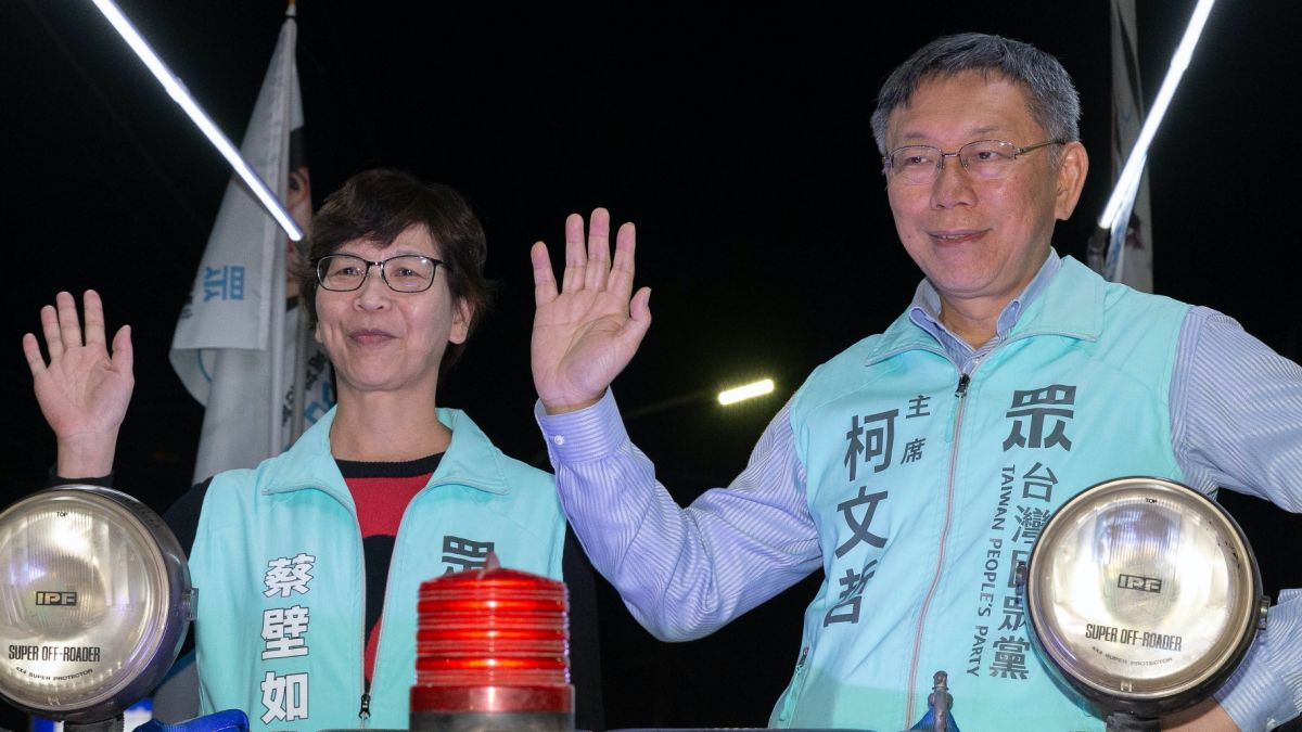 ▲民眾黨立委蔡壁如碩士資格遭到撤銷，對於黨主席柯文哲與民眾黨的傷害有限。（資料照／台灣民眾黨提供）