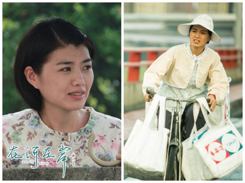 ▲2004年,嚴藝文以電視劇《在河左岸》首次入圍金鐘獎。(圖片提供/