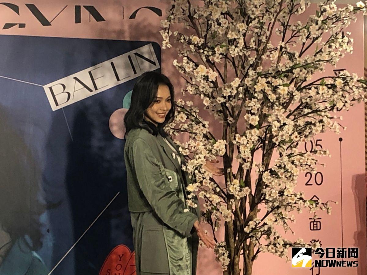 ▲林采欣與交往6年多的導演男友吳斌分手。（圖／記者吳雨婕攝, 2020.05.20）