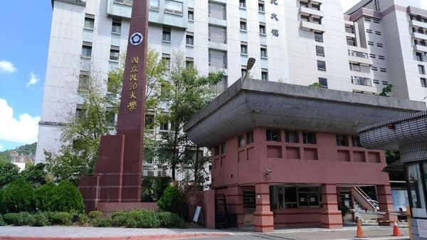 ▲政大93校慶今（20）日登場，首度結合數位科技，改以線上直播的方式舉行。（圖／政大提供）