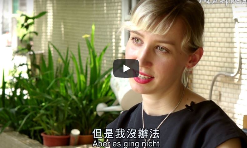 ▲謝薩莉，來自德國法蘭克福，因為發現去德國的華人越來越多，覺得學習中文應該會有助於未來的工作發展，2015年決定來台學習中文。（圖／翻攝自影片）