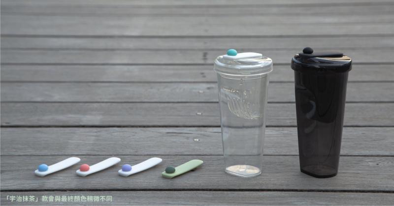 ▲漂浮珍奶杯推出各式顏色配件及黑色杯身。 （圖片提供／FLOAT）