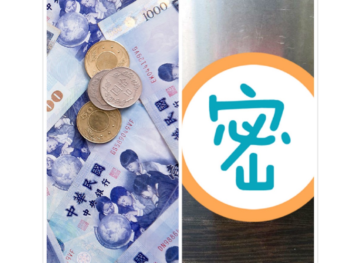 ▲有網友在 PTT 詢問大家「有什麼 30 年來都不曾漲價的商品？」結果全場都淚推 10 元的「國民飲料」。（合成圖／翻攝自pixabay、爆廢公社）