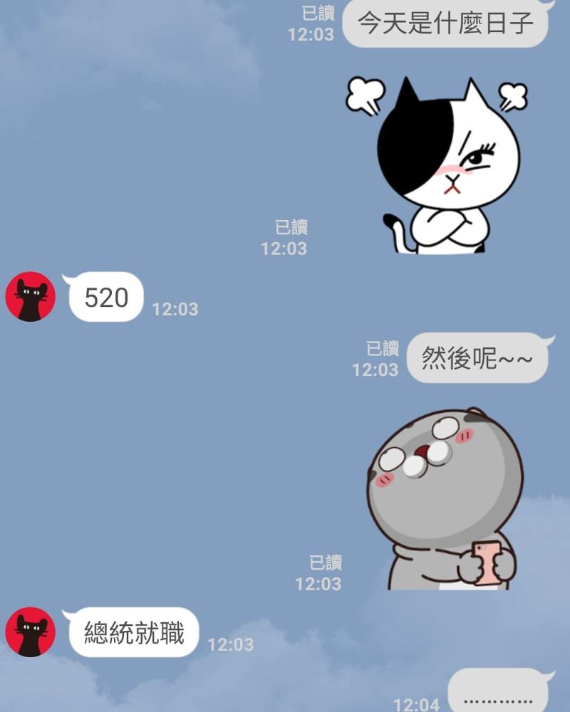 ▲一名人妻在臉書社團《爆怨公社》提到,昨天傳